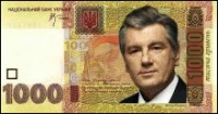 Dima Vnuk, 20 апреля 1993, Киев, id120220883