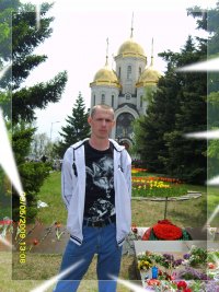 Кирилл Вольхин, 13 декабря , Саратов, id90672033